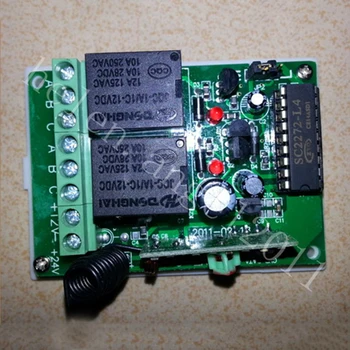 

12V 2CH (Channel) 500M RF Wireless Remote Control System & Switch Transmtiter