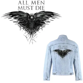 

31cm large patch cool personality eagle ironing stickers patches for clothing jacket patch iron on transfer for t-shirt diy deco