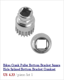 Велосипеды Кривошип Съемник Нижний Кронштейн с квадратным отверстием разделенный Нижний Кронштейн коленчатый набор демонтаж инструмент для ремонта велосипеда
