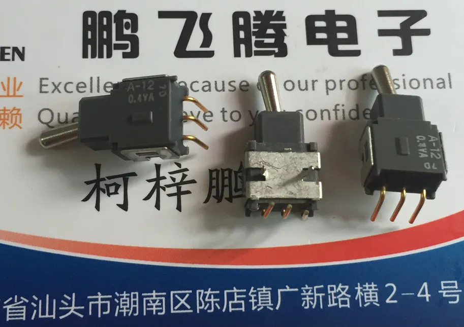 

Original new 100% Japan import A-12JH waterproof mini button switch 3pin 2gear shaking head 0.4VA
