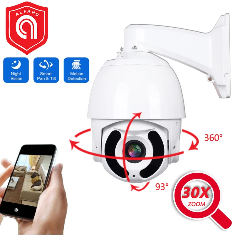 

30X Zoom 1080P 2MP PTZ IP Camera Home Security Onvif HD CCTV HD Outdoor Security Surveillance IP Camera 5MP Waterproof IP66