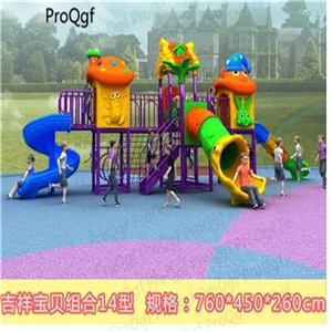 68996869869
