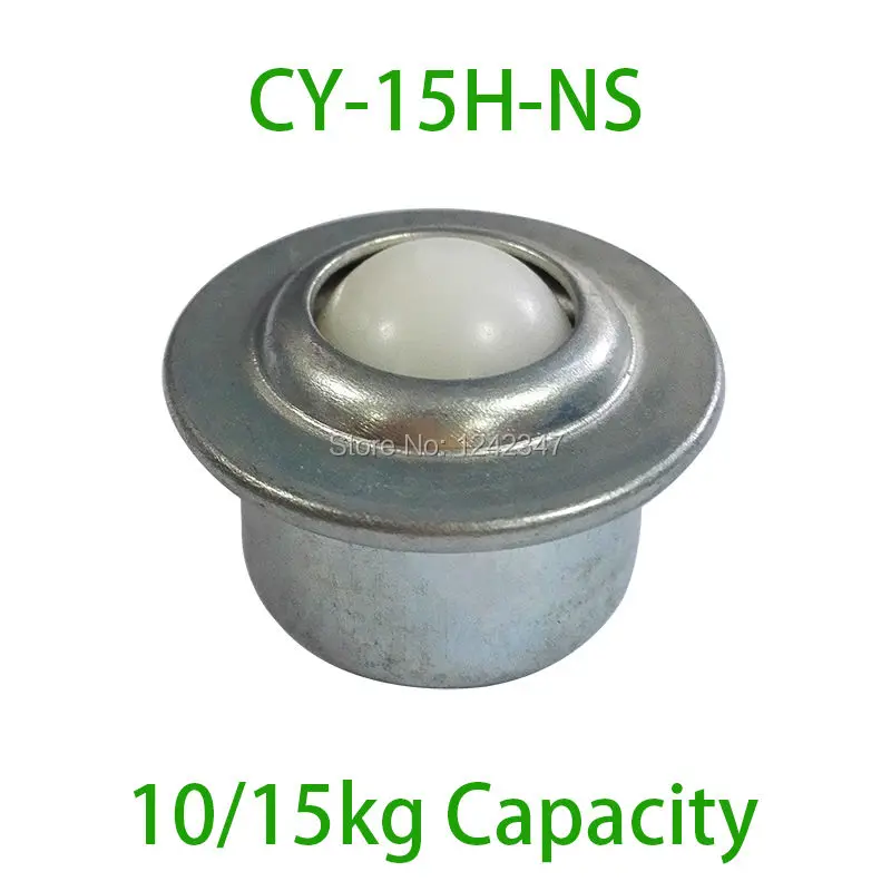 CY 15H NS Stud Mount Ball transfer unit,15kgs load capacity 5/8" Nylon
