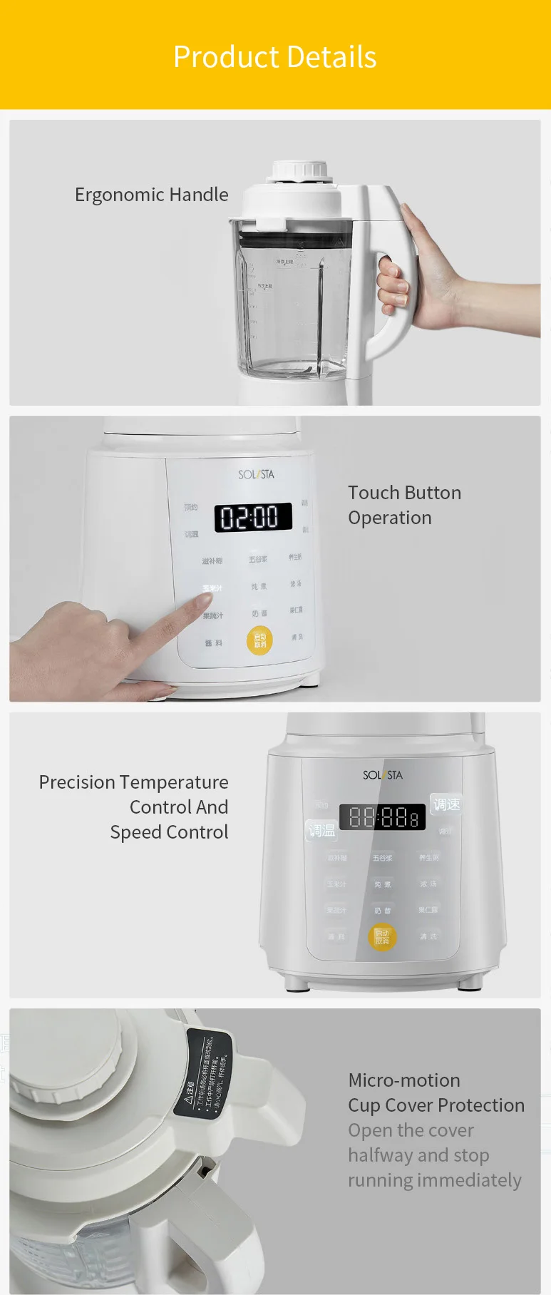 XIAOMI SOLISTA L18-F1 1.75L 900 W Многофункциональный нагревательный пищевой миксер соковыжималка домашний нагревательный автомат для соевого молока