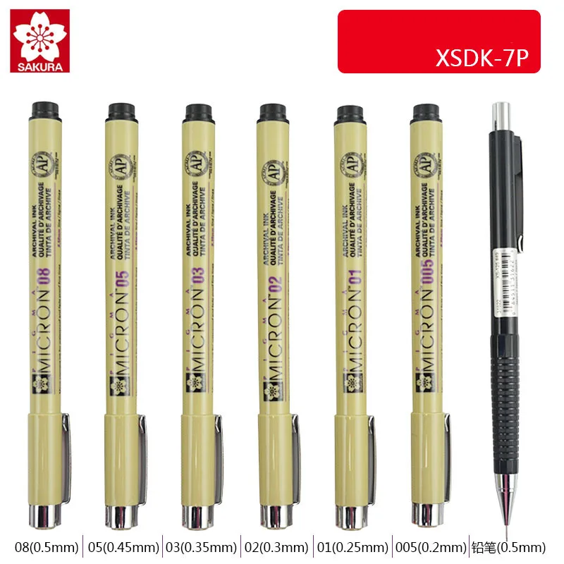 Sakura Pigma Micron Ultra-fine Colored Pen Set