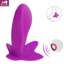 Silicone Wireless Butterfly Dildo Vibrator Sex Toys for Woman Adult Waterproof Vibrating Eggs Clitoris Stimulator Clit Massager