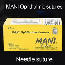 Инструменты для ухода за кожей лица, инструменты для ухода за кожей лица, Мани шовная линия MANI1455/1406 с Шовной иглой для ухода за глазами