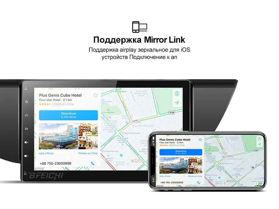 Sale Bfeichi android 7.1 car dvd gps navigation 10.1" inch for Kia k2 RIO 2017 car video player gps car multimedia player car dvd 11 Sale Bfeichi android 7.1 car dvd gps navigation 10.1" inch for Kia k2 RIO 2017 car video player gps car multimedia player car dvd 11