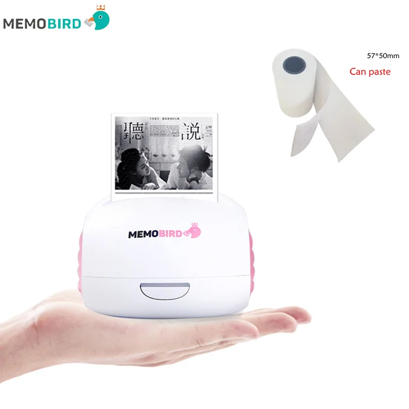المحمولة طابعة MEMOBIRD G2 جديد WIFI طابعة الهاتف عن بعد لاسلكية طابعة الباركود الصورة الحرارية طابعة 1 لفة يمكن لصق المحمولة طابعة MEMOBIRD G2 جديد WIFI طابعة الهاتف عن بعد لاسلكية طابعة الباركود الصورة الحرارية طابعة 1 لفة يمكن لصق