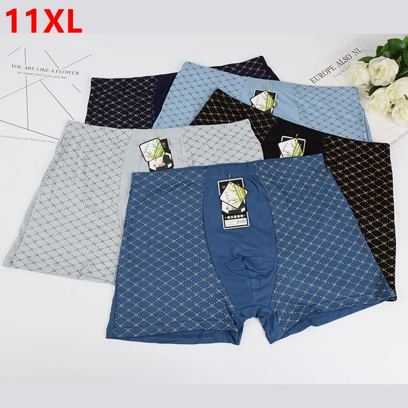 5 pieces / lot Extra large plus size increase oversize pants men's ...