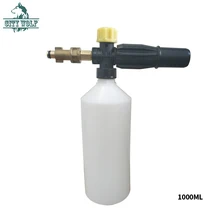 Пеногенератор Высокая давление шайба снег пены пистолет пена пушки для Патриот Bosch старые модели автомобилей шайба аксессуар город волк уборочные инструменты