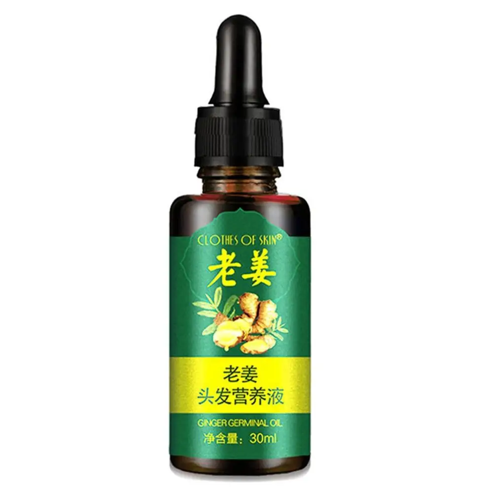 

7 Day Ginger Germinal Serum Essence Oil Natural Hair Loss Treatement Effective Fast Growth Hair Care 30ML