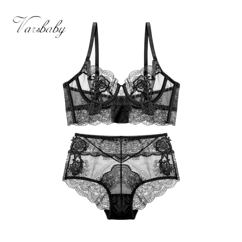 lingerie price