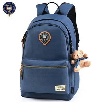 

UNIVERSITY OF OXFORD CHILDREN/KIDS elementary School Bag Shoulder Backpack portfolio rucksack for boys class 3-6 Junior high