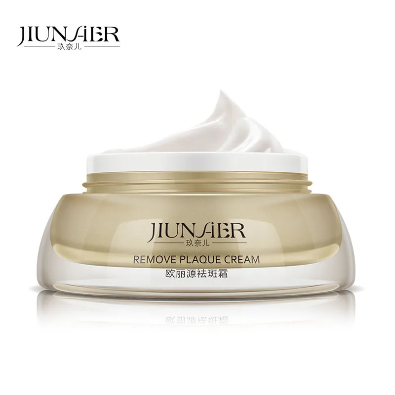 

Remove Freckle Cream Anti Wrinkle Anti-Aging Whitening Firming Moisturizing Hydrating Melanin Spots Removal Beauty Skin Care