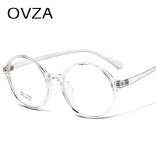 OVZA Fashion TR90 оправа для очков Ультралегкая прозрачная линза прозрачные очки для женщин и мужчин оптические очки с круглой оправой S5063