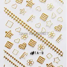 2 шт TA9 дизайн ногтей Милая Золотая наклейка стикер для ногтей