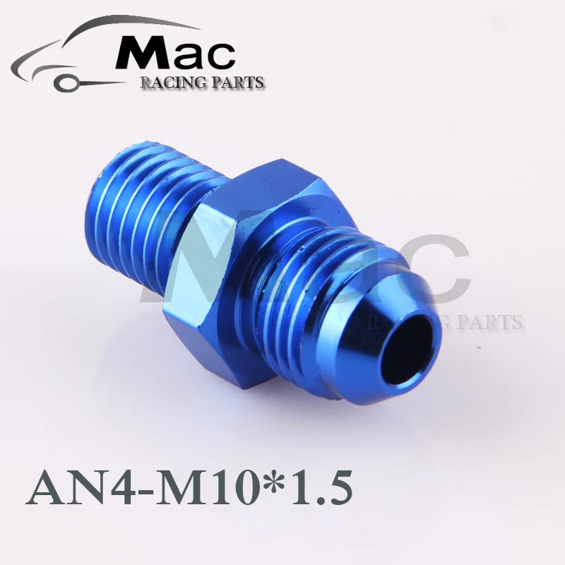 Wholesale - AN4-M10*1.5 aluminum straight adapter Flare male pipe fitting