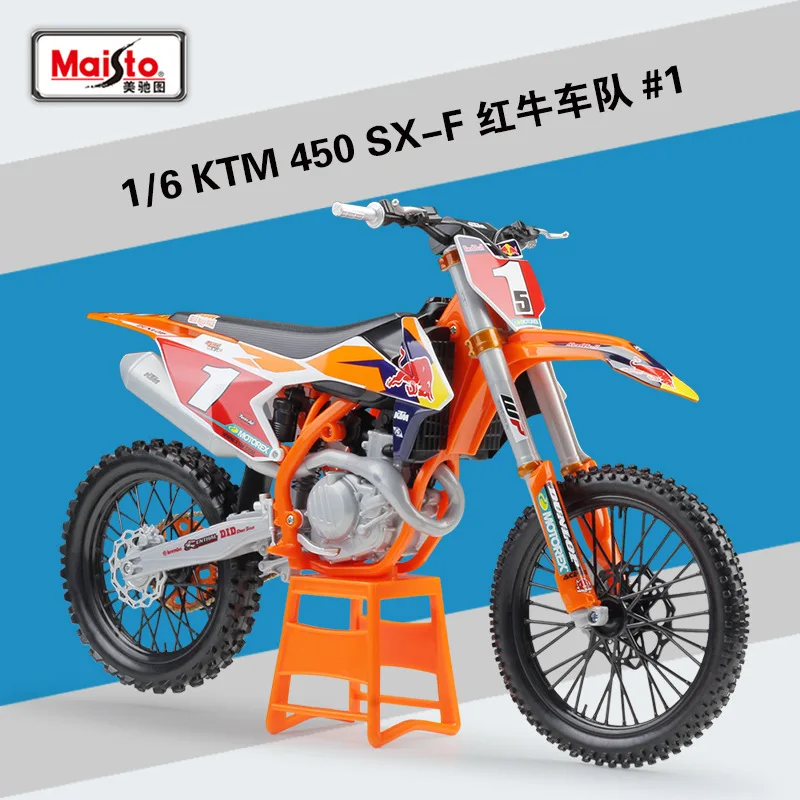 Модель Мотоцикла Ktm 1 12 Купить