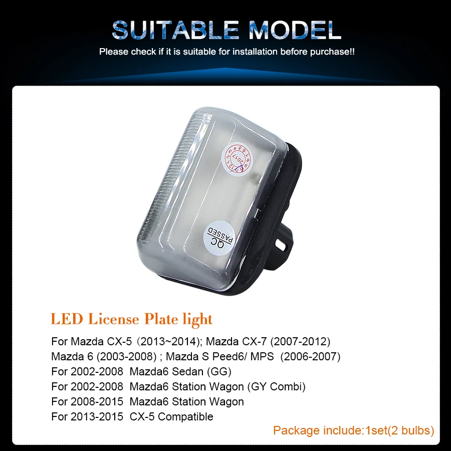 900px-Canbus-License-light-mazda-license