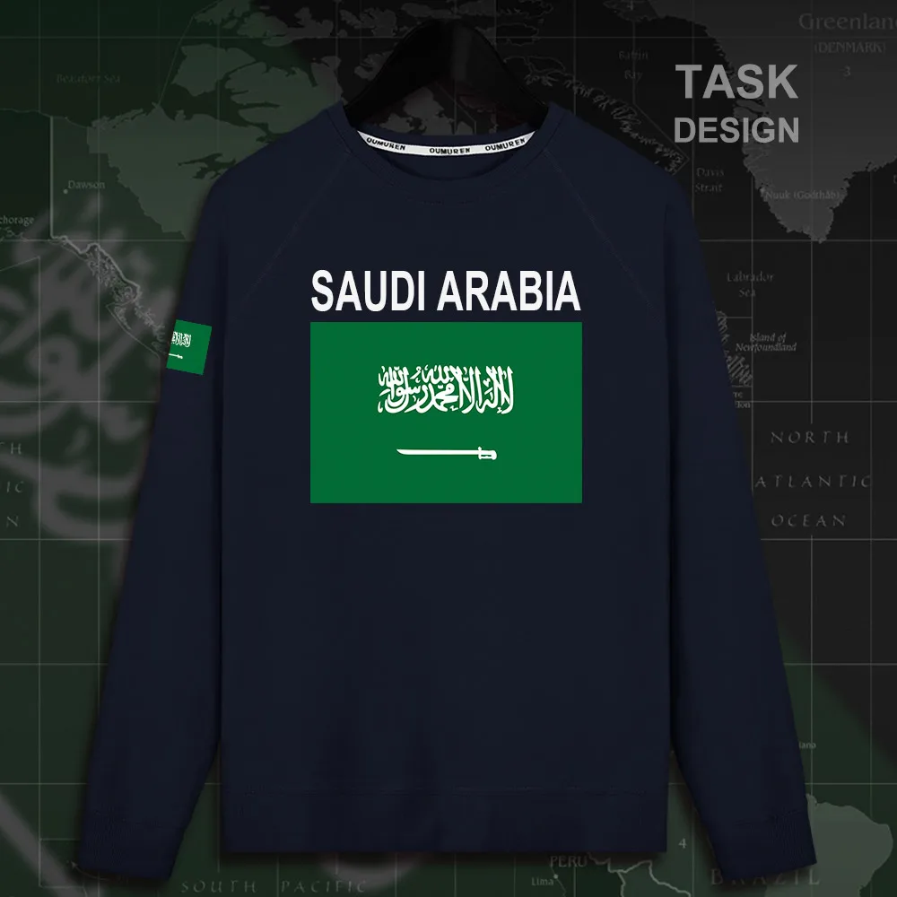 HNAT_SaudiArabia02_MA01navy