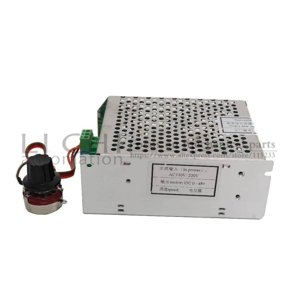 300W (24)
