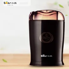 Медвежонок бытовой мини кофемолка электрическая автоматическая кофемолка мельница кухонная пищевая сухая шлифовка