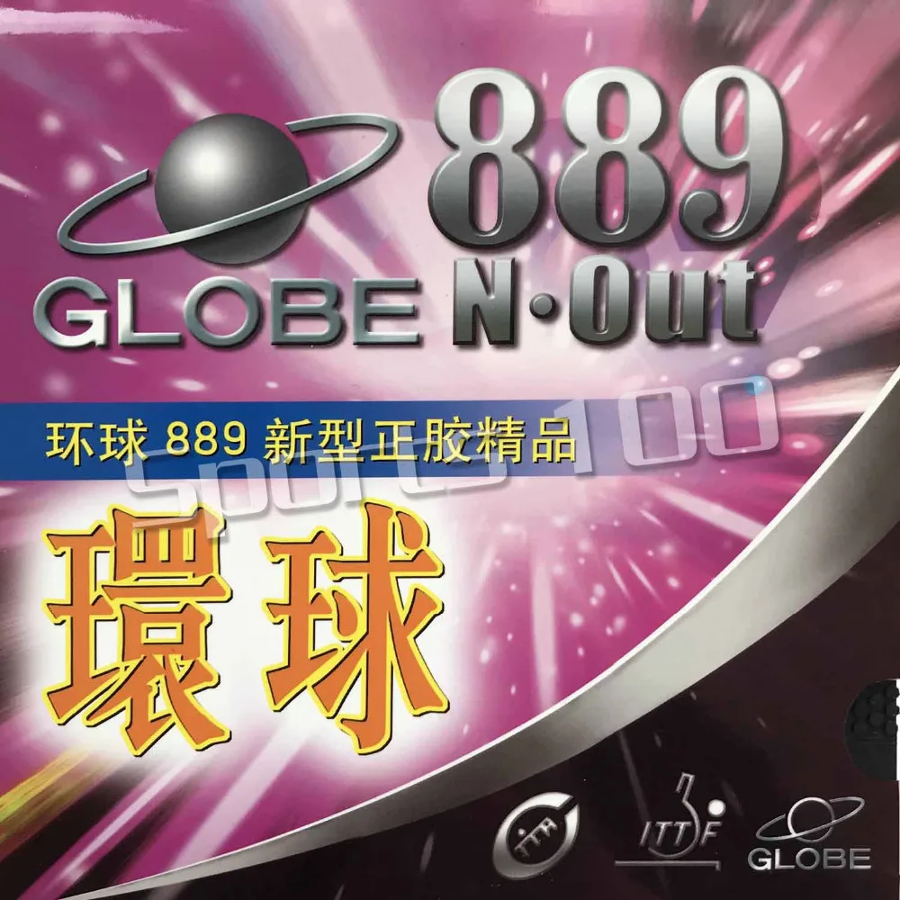 

Globe 889 Short Pips-Out Table Tennis PingPong Rubber with Sponge