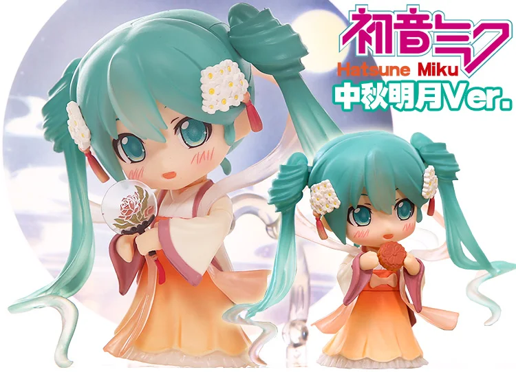 Nendoroid Hatsune Miku фестиваль середины осени Ver. Moon Cake Q Version фигурка игрушки кукла модель с коробкой