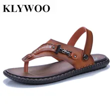 KLYWOO/дышащие летние мужские кожаные сандалии-шлепанцы; Роскошные брендовые Вьетнамки; мужские итальянские официальные пляжные дизайнерские сандалии для мужчин