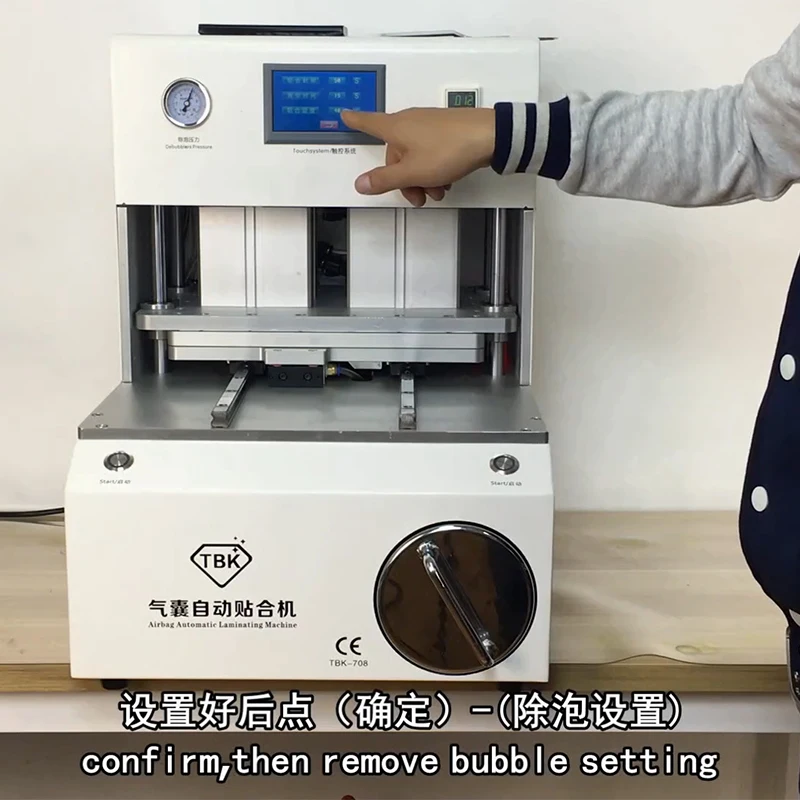 Reparo Da Máquina de Laminação Automática Removedor