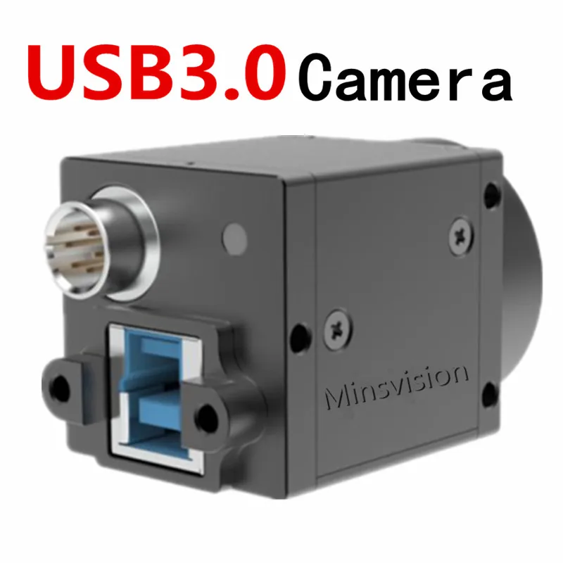 Высокоскоростная USB3.0 цифровая камера 1.3MP цветная CMOS промышленная видения + SDK