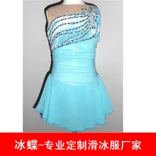 Катание костюм детской одежды одежда для катания blue ice катание костюм
