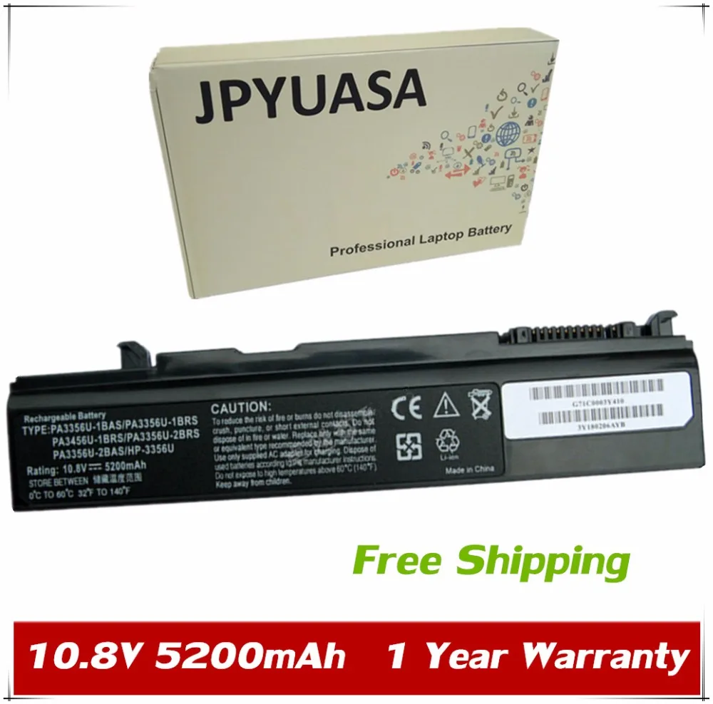 

7XINbox 10.8V 5200mAh Battery PA3356U-1BAS For Toshiba Satellite M T10 T11 T12 T20 A50 A55 M3 U200 U205 Pro-U200 Qosmio F20 F25