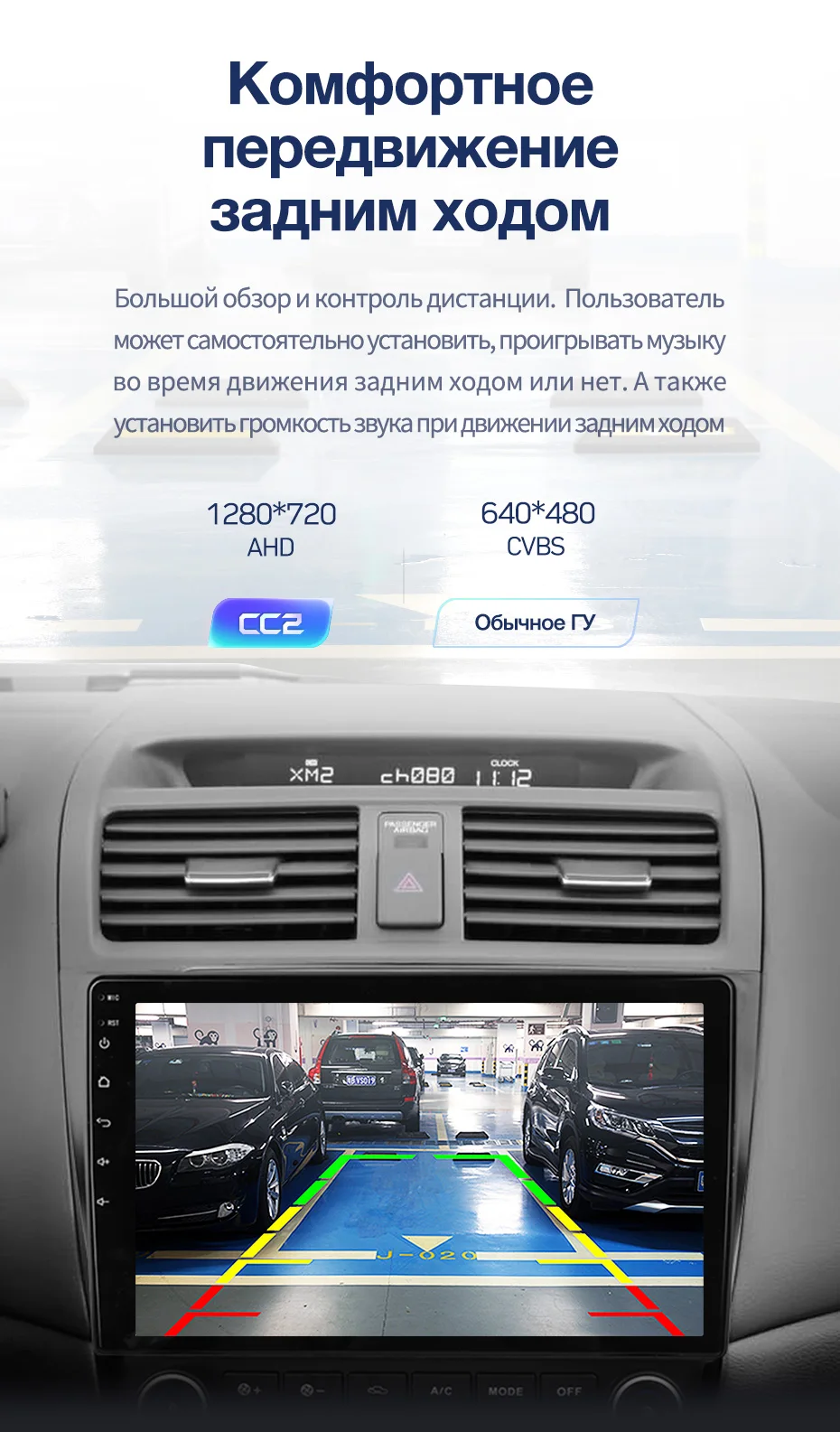 TEYES CC2 Штатная магнитола для Хонда Аккорд 7 Honda Accord 7 CM UC CL 2005 2006 2007 2008 Android 8.1, до 8-ЯДЕР, до 4+ 64ГБ 32EQ+ DSP 2DIN автомагнитола 2 DIN DVD GPS мультимедиа автомобиля головное устройство
