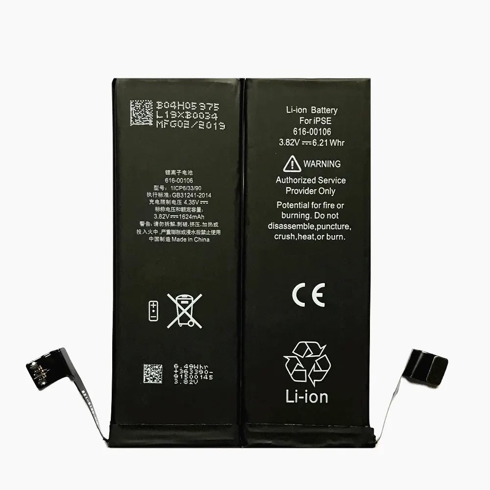 2019 AYJ 10 шт/партия AAAAA качество для iPhone SE 5s 5c 5 Замена батареи реальная защита