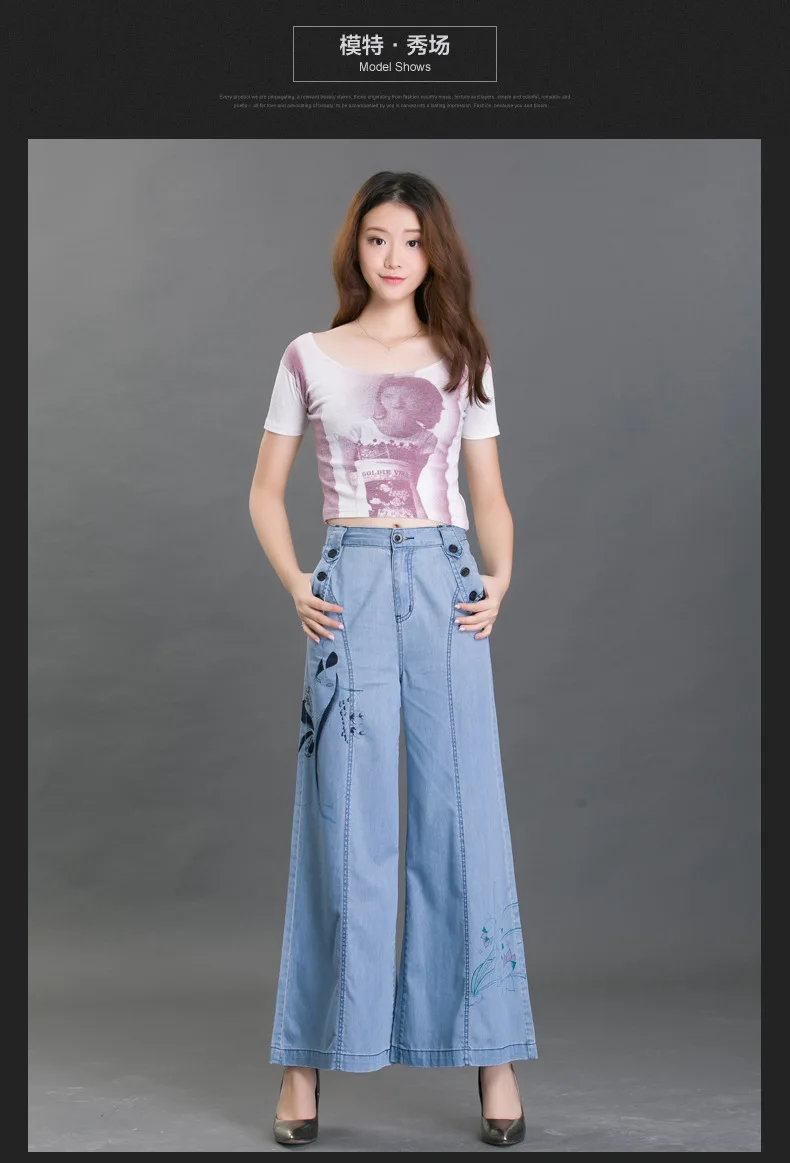 Женские свободные джинсы с высокой талией и принтом, женские джинсы, новые джинсовые брюки синего размера плюс 28 34, женские повседневные брюки