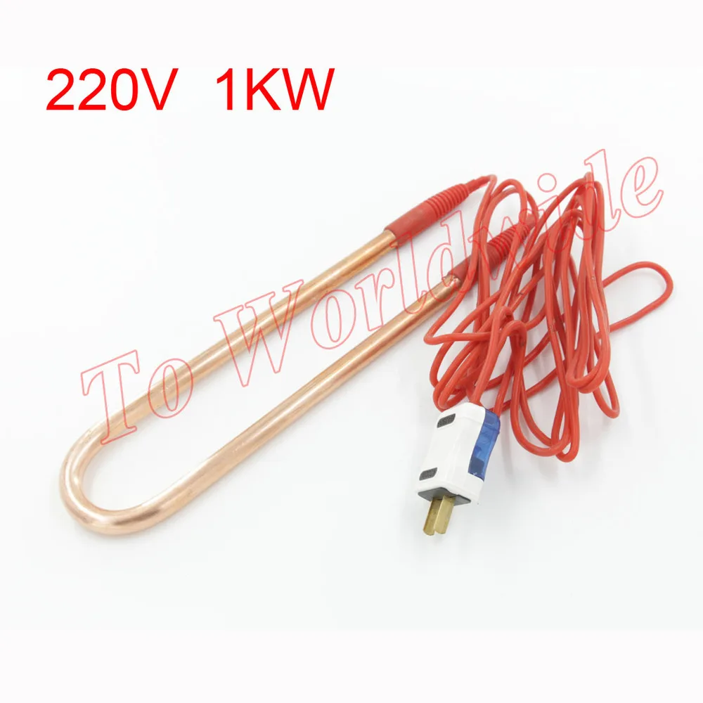 

AC 220V 1KW Copper Heater Electric Heating Element for Bathtub