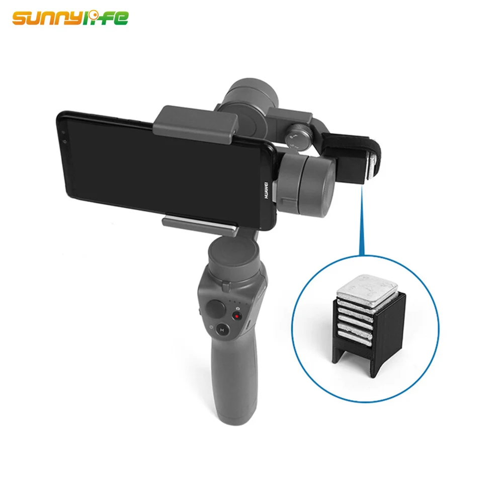 DJI OSMO Mobile 2 Universal Gimbal Counterweight for Dji Gimbal Moment