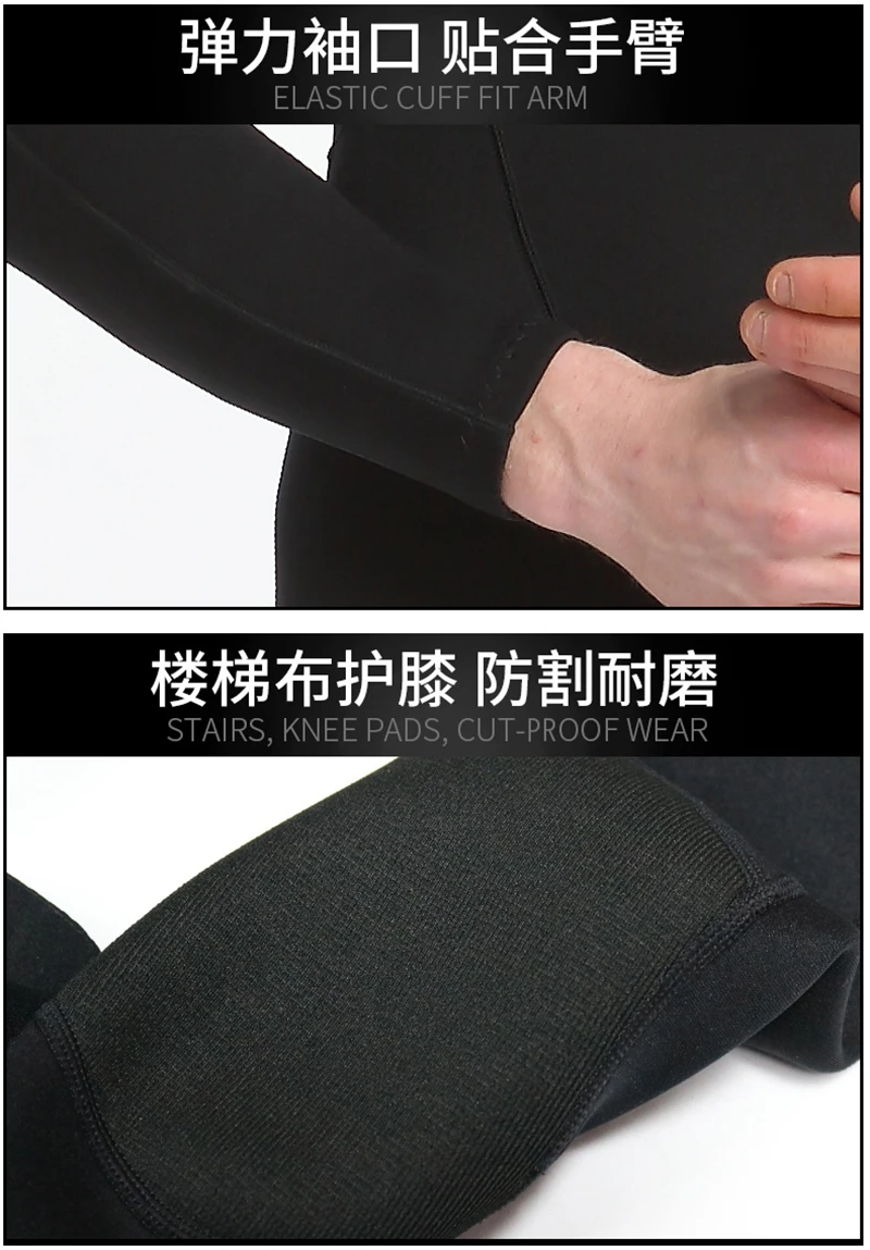 Профессиональные скакалки 1,5 мм SCR неопреновый гидрокостюм Эластичный Мягкий купальный костюм длинный черный водолазный костюм рукав снаряжение для дайвинга боди