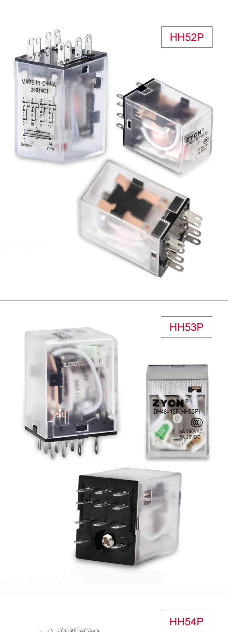 HH52P_53P_54P--24V-12V-220V-tmall_05