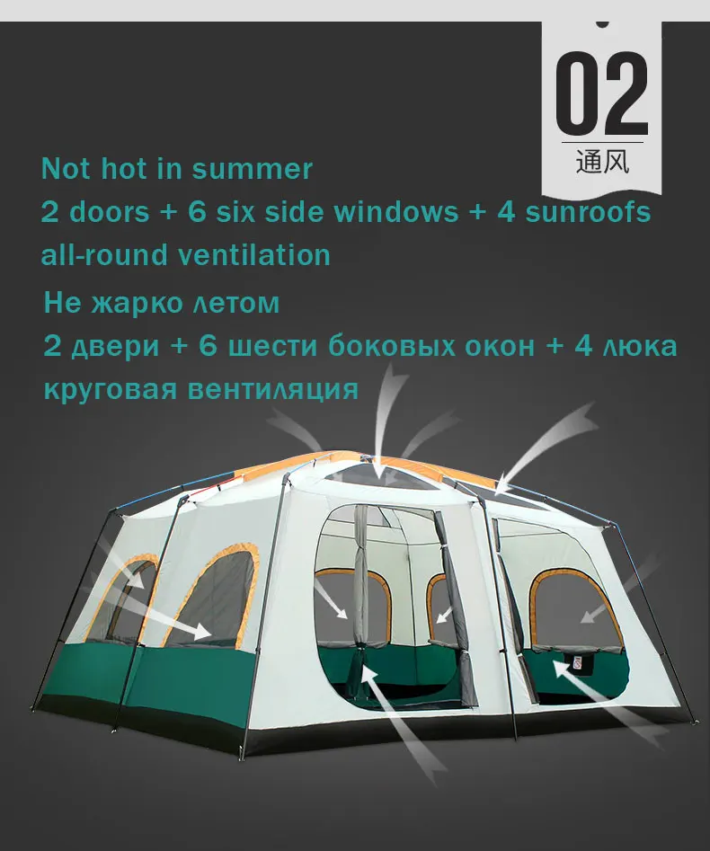 -1_08