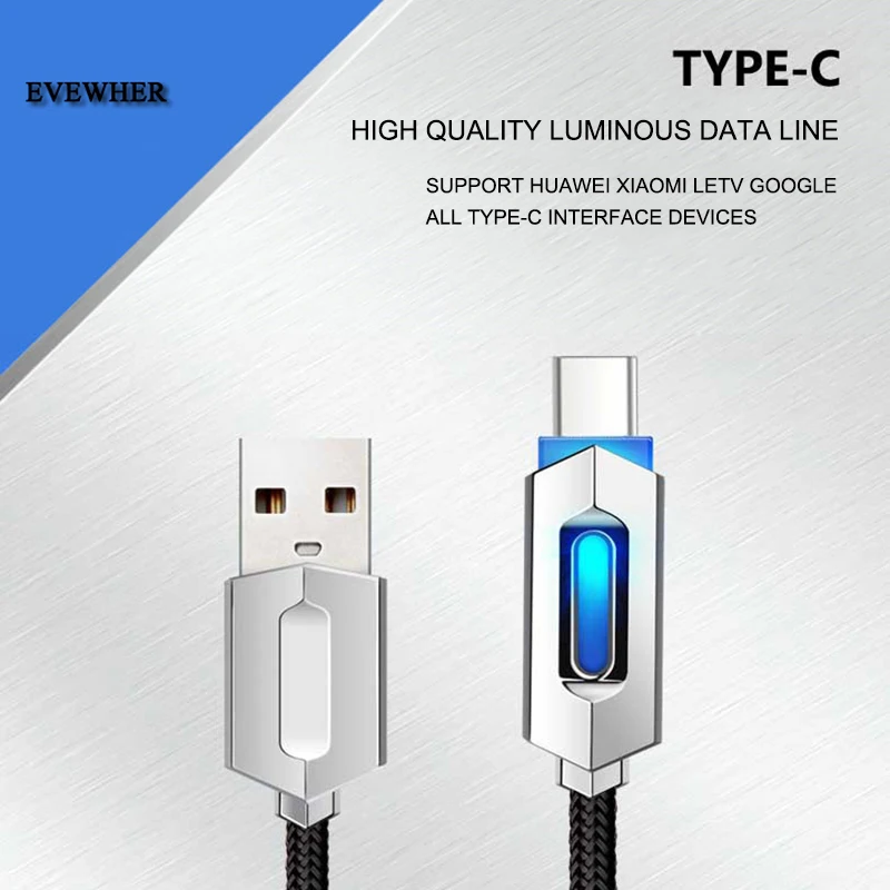Новый USB кабель Type c для телефона умный синхронизации данных и быстрой зарядки usb