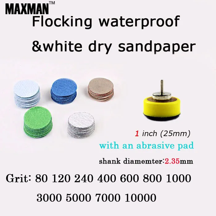 

30 pcs/lot 1 inch White Dry&Waterproof Sandpaper with an 2.35mm Diameter Abrasive Pad Disc Electric Die Grinder Accessories Set