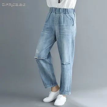 

Loose Hole Ankle-Length Jeans For Woman 2018 Fall Blue Elastic Waist Big Size Casual Retro Female Denim Harem Pants Jeans Femme