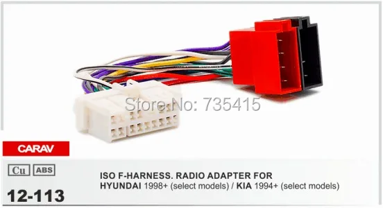 CARAV 07-003 Car Radio Installation Trim Fascia Panel