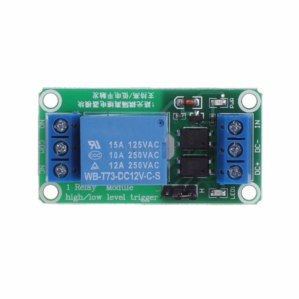 1AA700283-12V