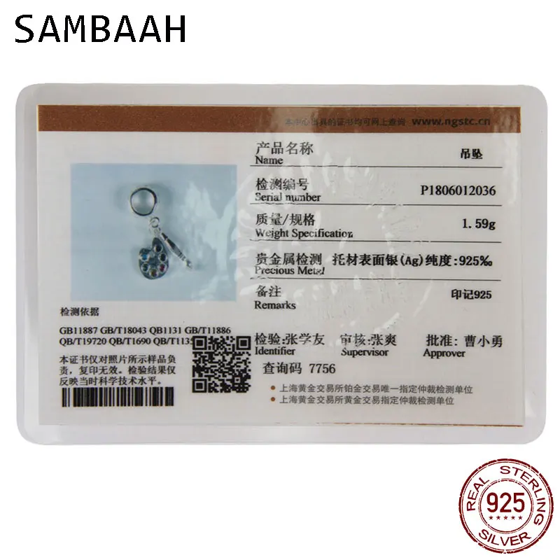 SS3414-12036
