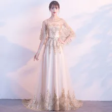 Sequins Elegant Celebrity Dresses Women Mesh Wrap Dress Perlen Kleid Shawl Sleeve Vestidos De Festa Longo Belt Evening Gown