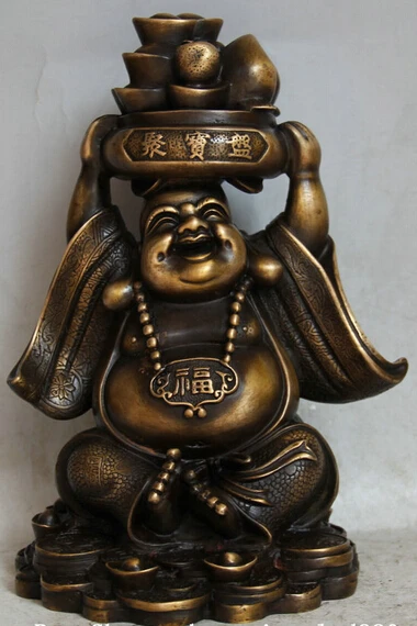 

JP S62 10" Chinese Copper Happy Laugh Maitreya Buddha Seat Money treasure bowl Statue
